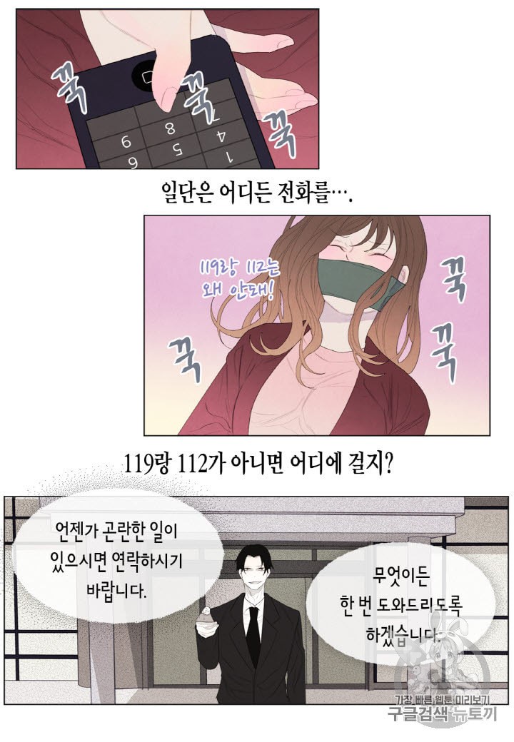 15848078938829.jpeg
