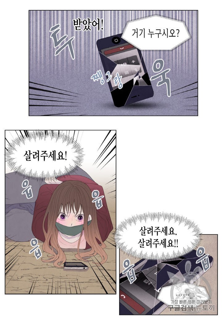 1584807895741.jpeg
