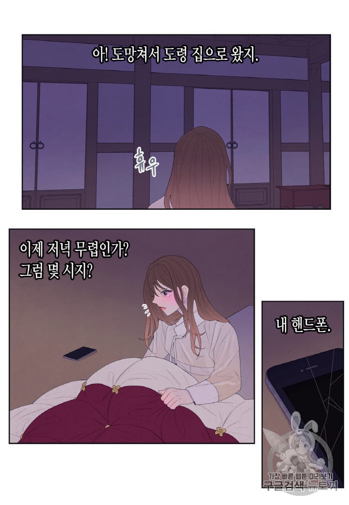 15848079739721.jpeg