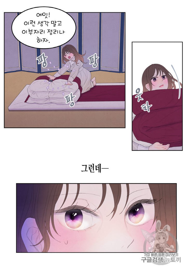 15848079791685.jpeg
