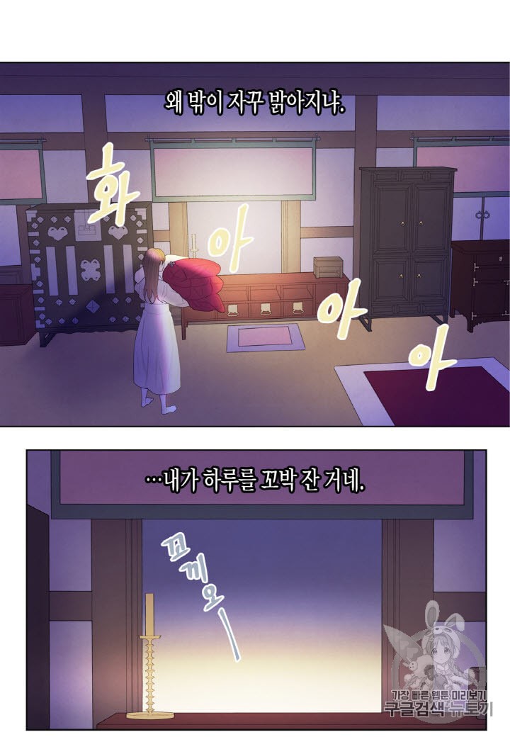 15848079796128.jpeg