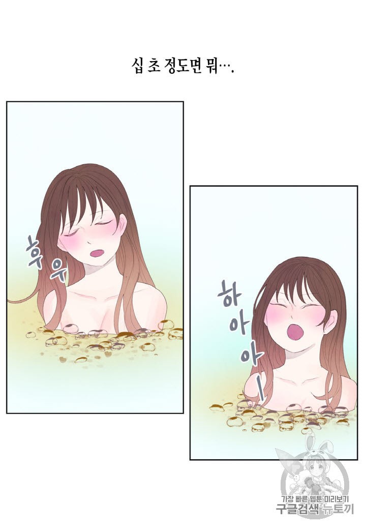 15848079854112.jpeg
