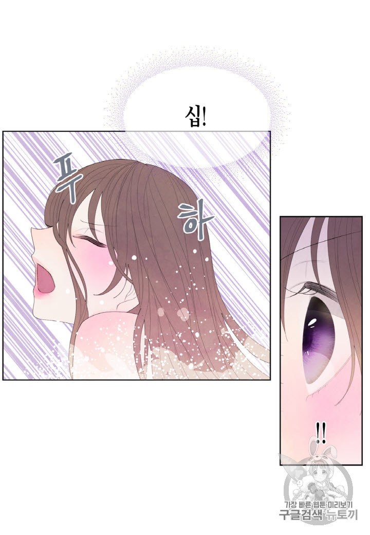 1584807986887.jpeg