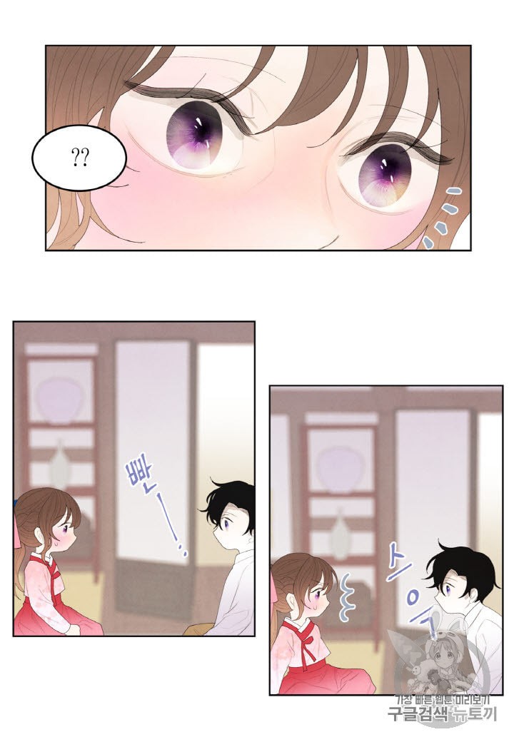 15848080064342.jpeg