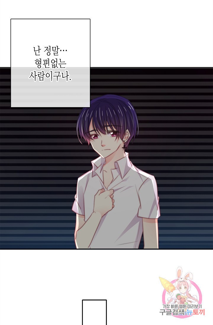15848081904357.jpeg