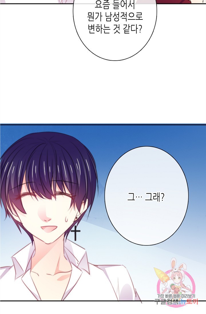 15848081968942.jpeg