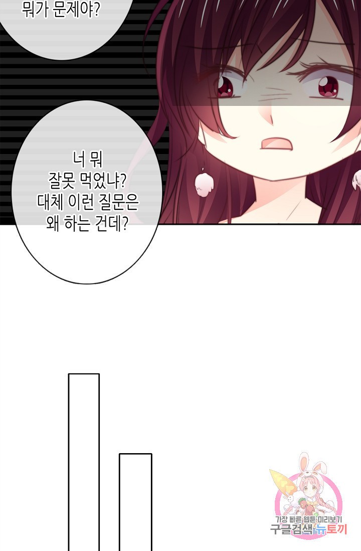 15848082001508.jpeg