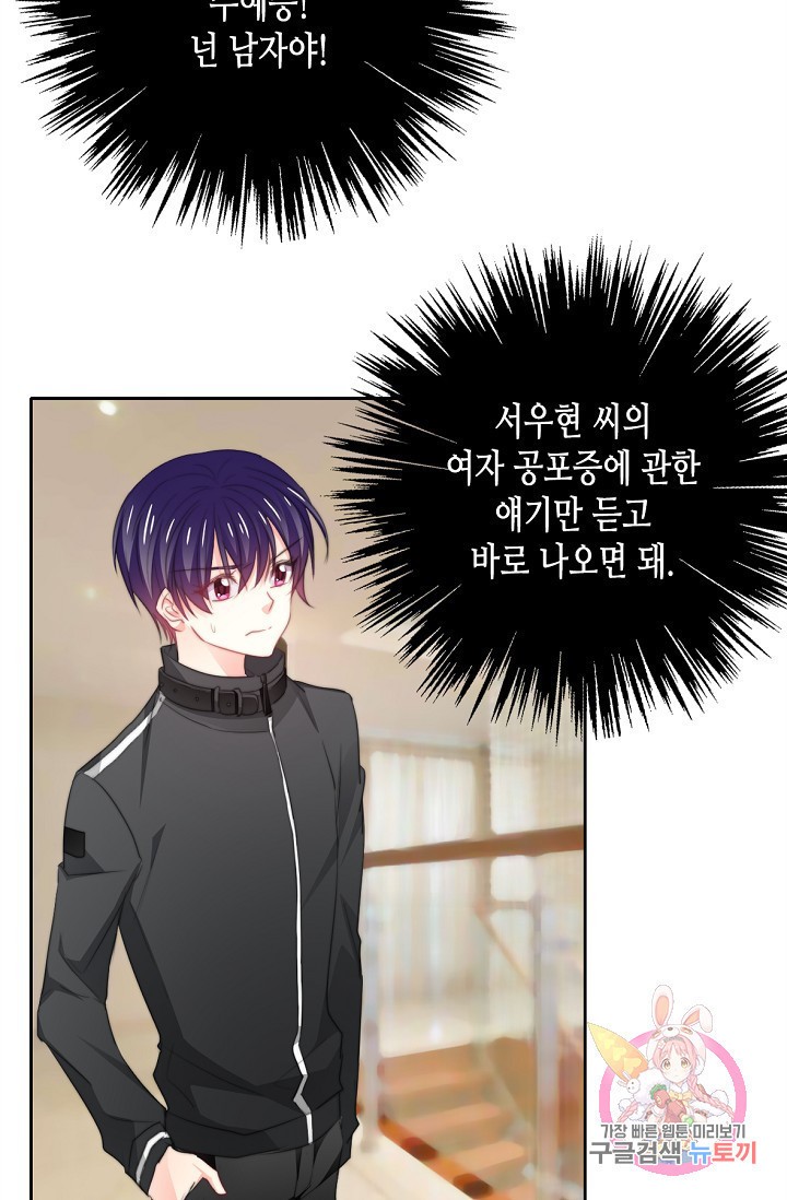 15848082012711.jpeg