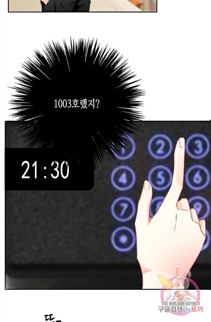15848082017381.jpeg