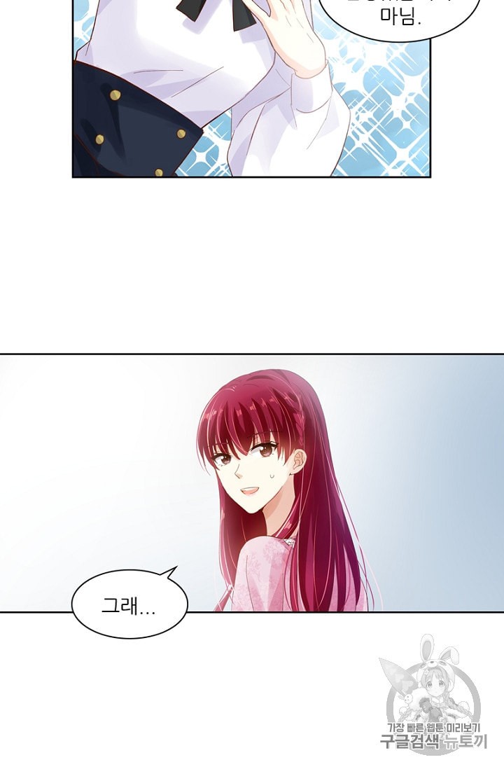 15848094543839.jpeg