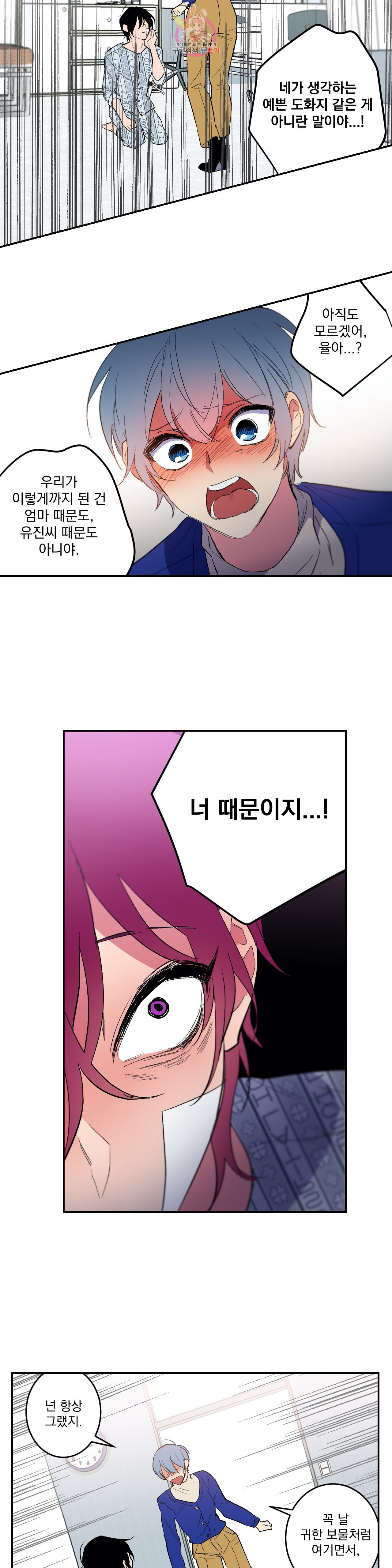 15848204864633.jpeg
