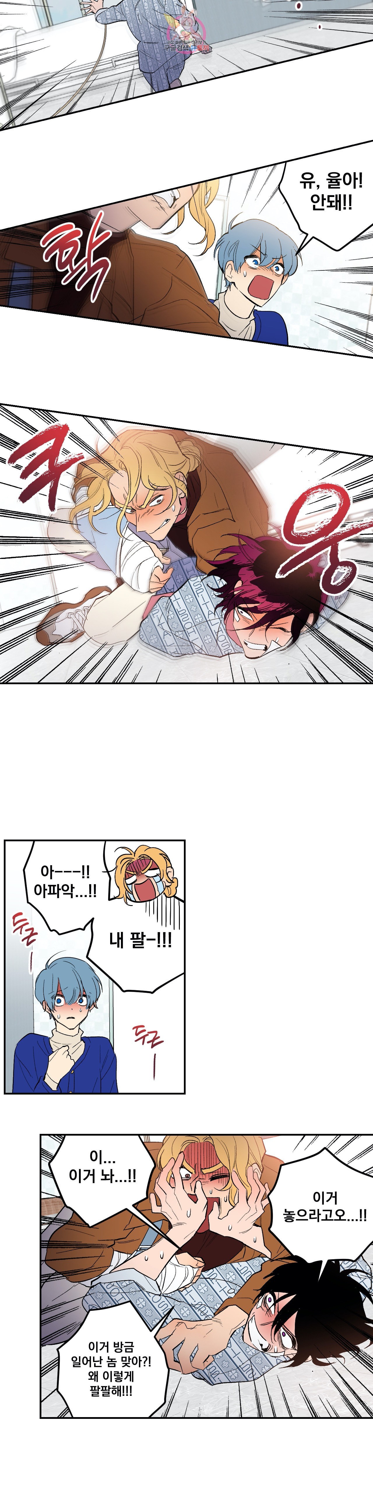 15848204913516.jpeg