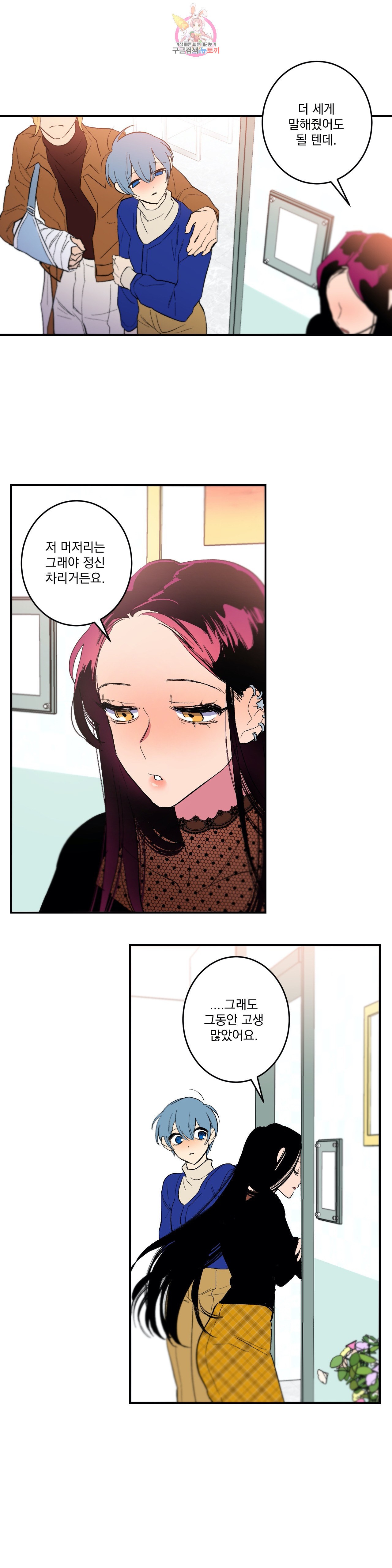 15848205058303.jpeg