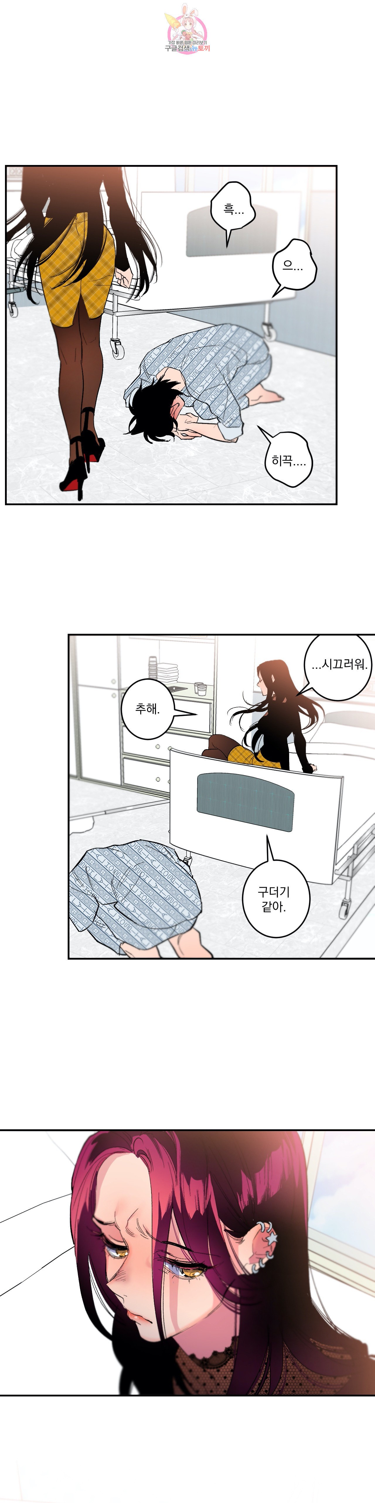 15848205070307.jpeg