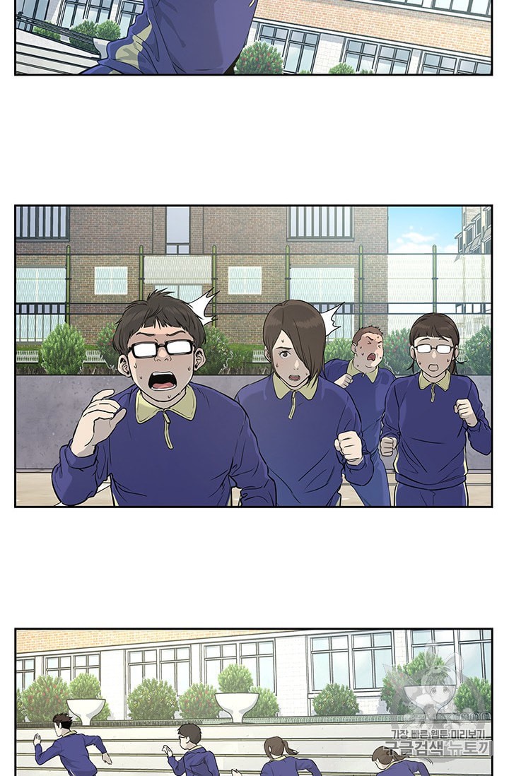 1584820725189.jpeg