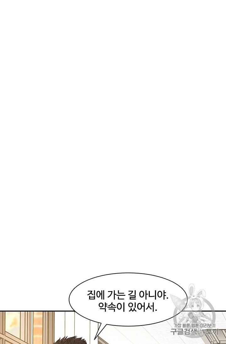 1584820728677.jpeg