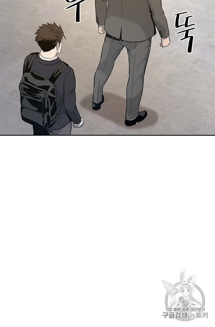 1584820742529.jpeg