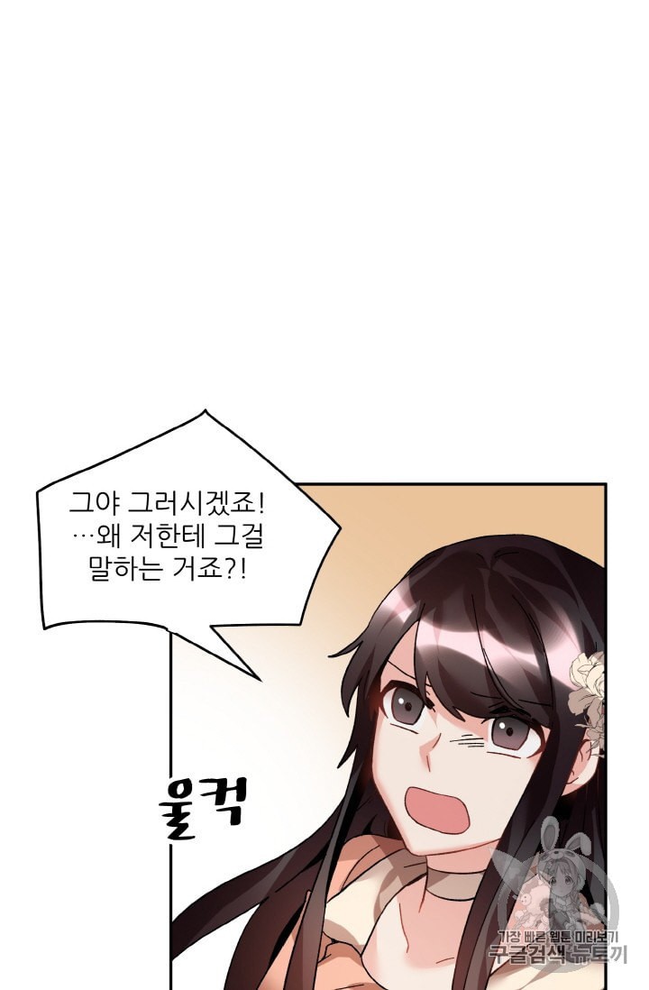 15848211345655.jpeg