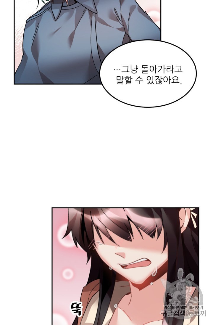 15848211416895.jpeg