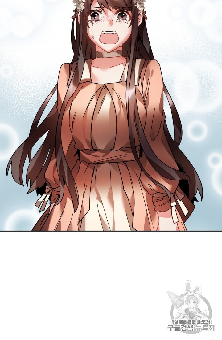 1584821142198.jpeg