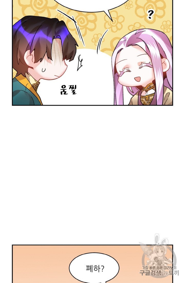 1584821163072.jpeg