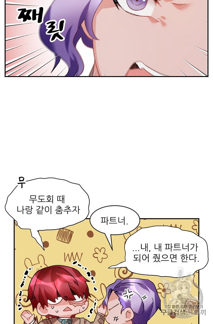 15848211903443.jpeg