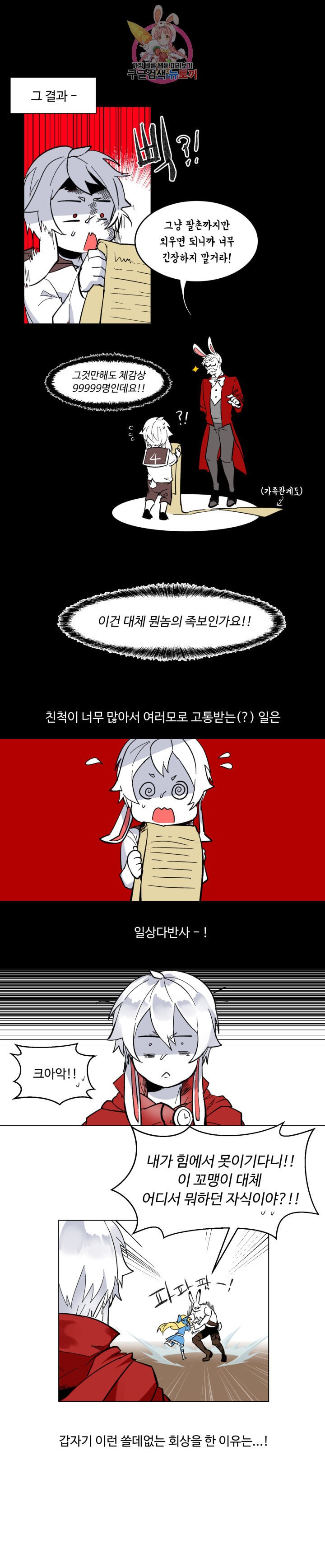 15848857304185.jpeg