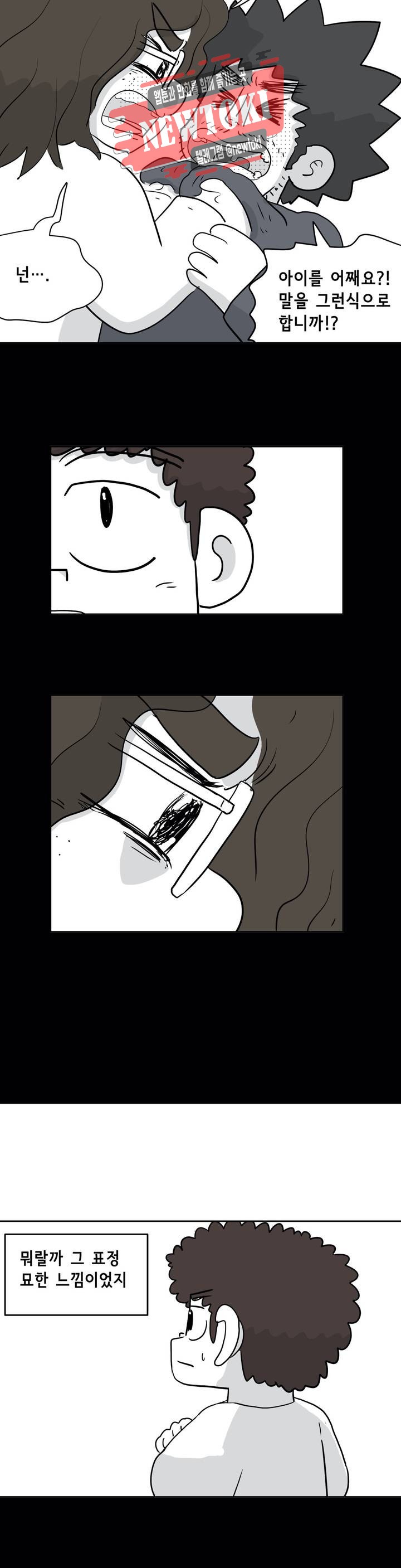 15848949894302.jpg