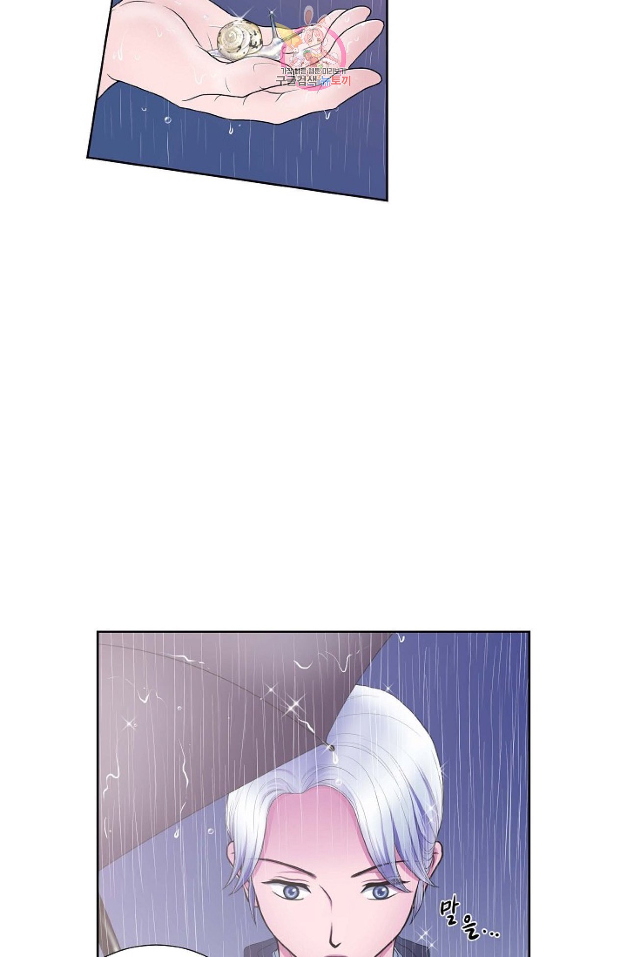 15848951437083.jpeg