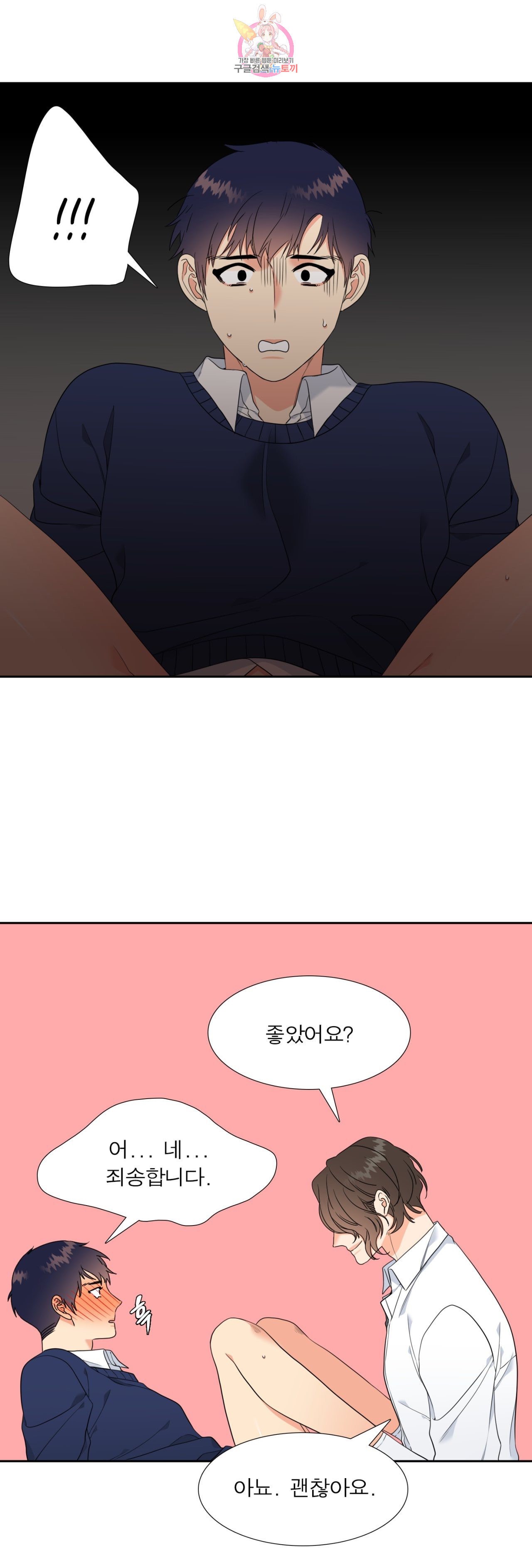 15848951913585.jpeg