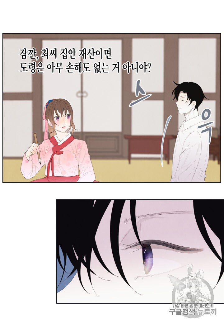 15848953556236.jpeg
