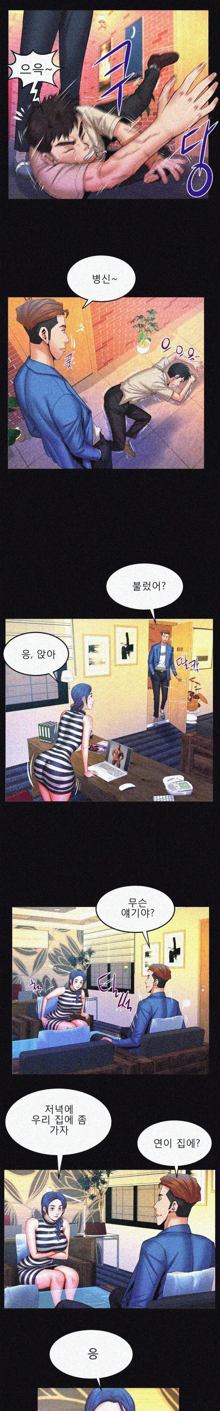 15848954542048.jpeg