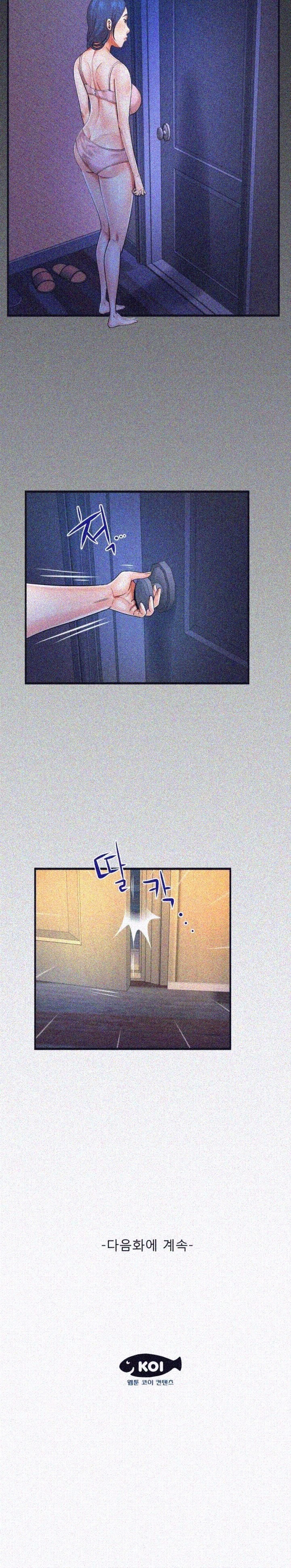 15848954832665.jpeg