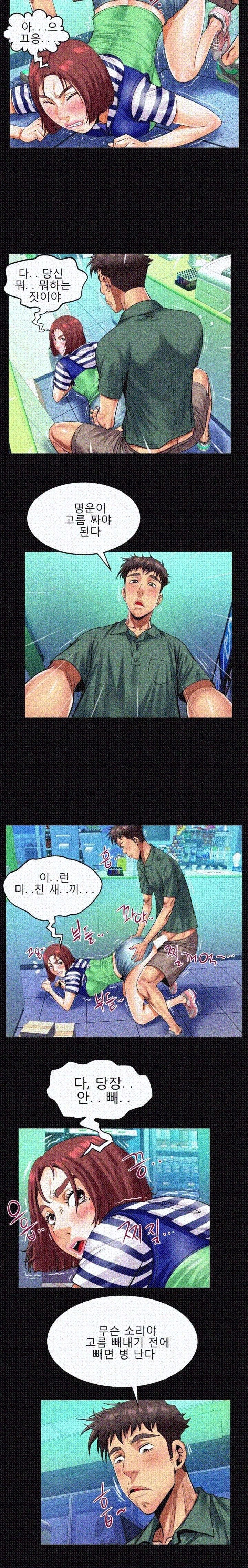 15848955778698.jpeg