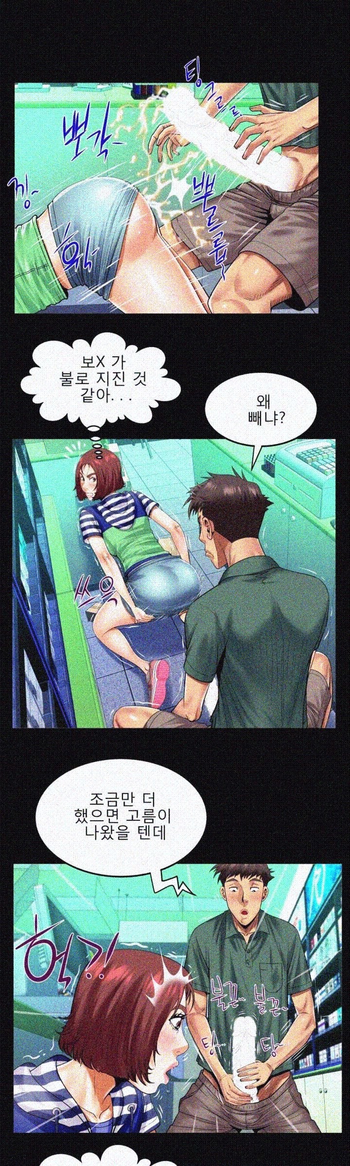 158489558777.jpeg