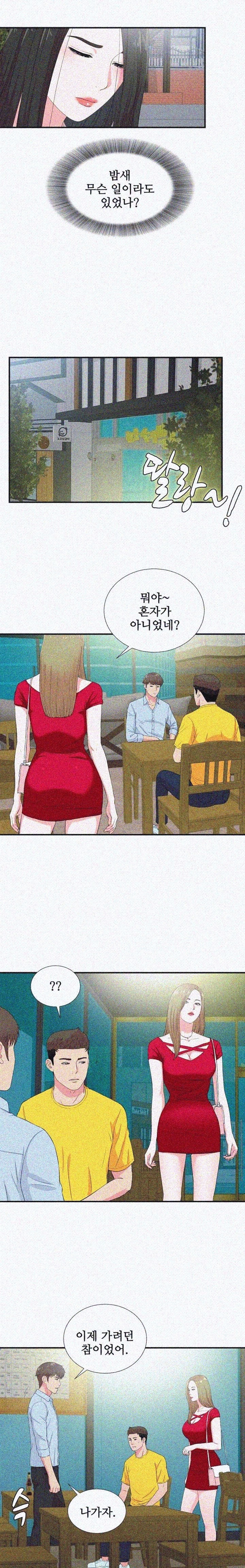15848956226593.jpeg