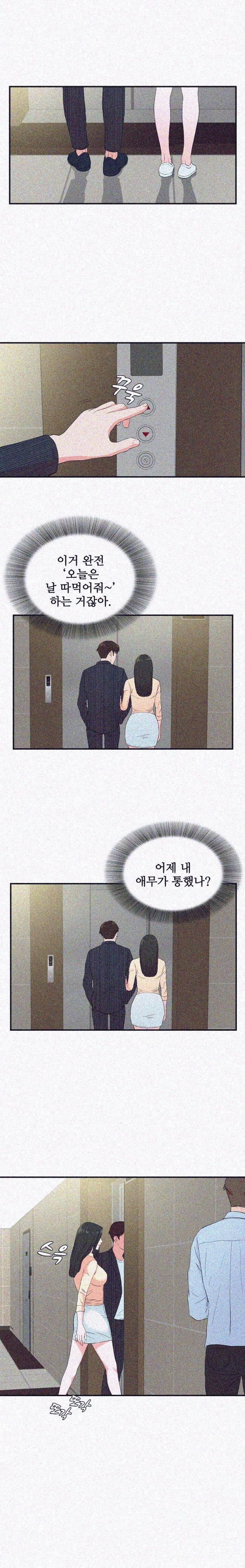15848956265295.jpeg