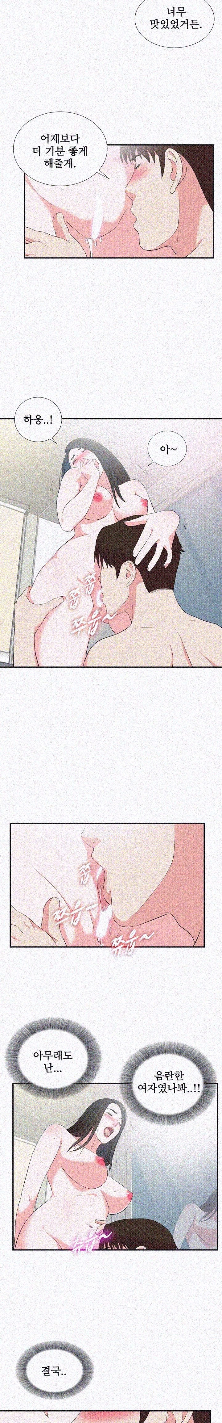 15848956301718.jpeg