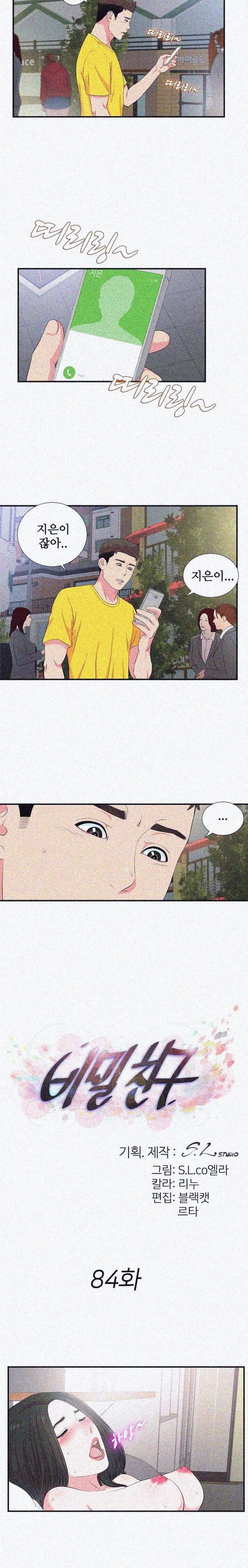 15848956538351.jpeg