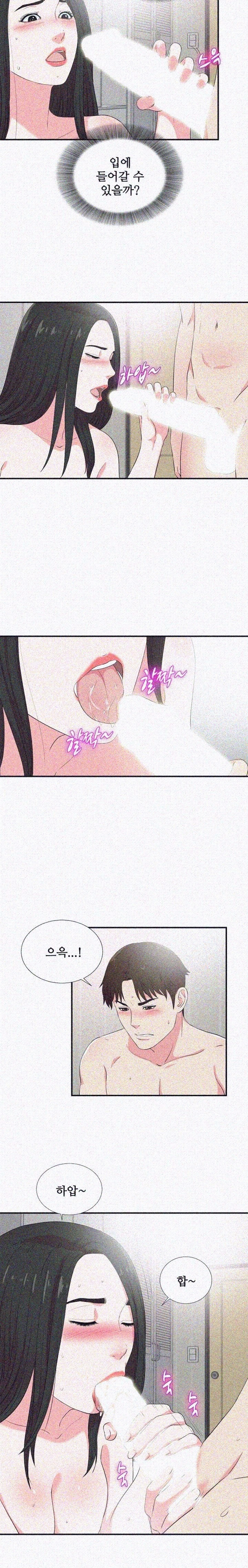 1584895657453.jpeg
