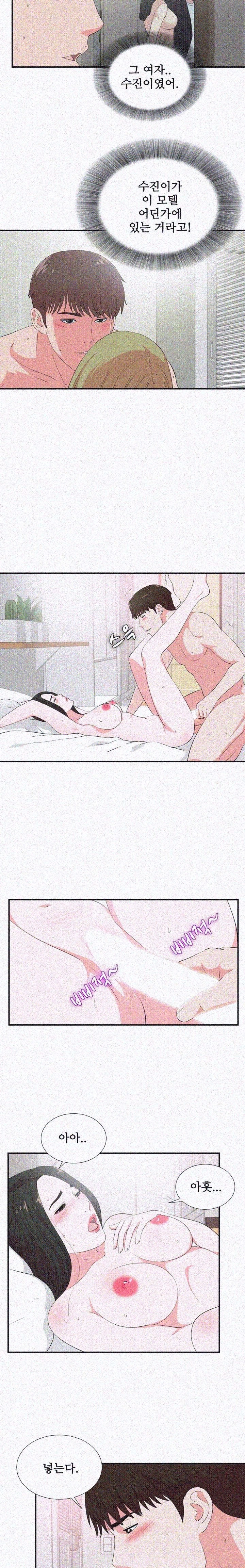 15848956623809.jpeg