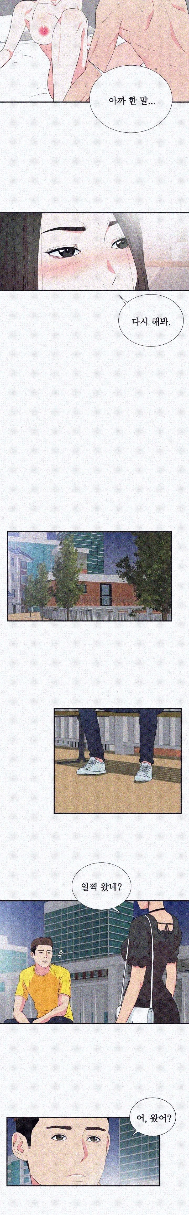 15848956645798.jpeg