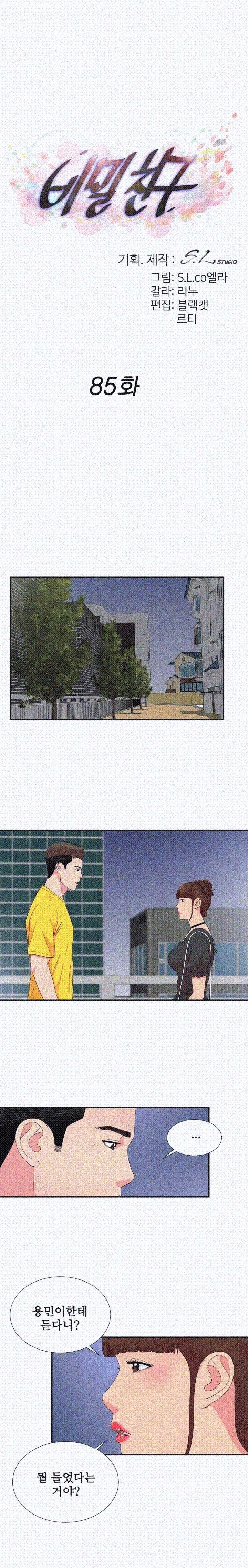 15848956834518.jpeg