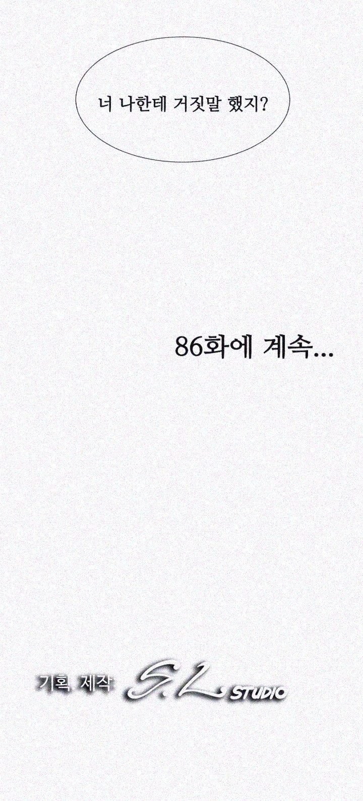 15848956952523.jpeg