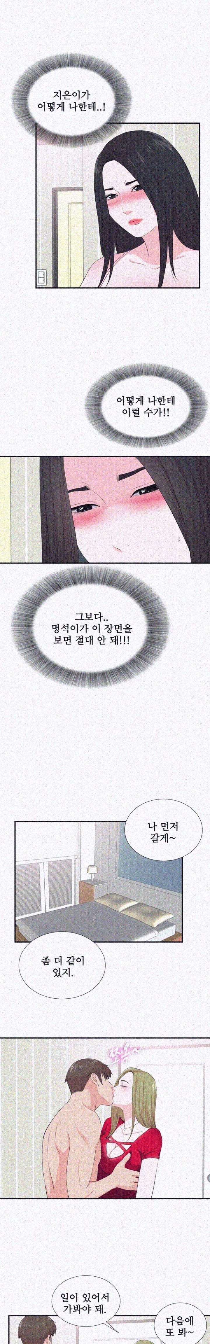 15848957234201.jpeg