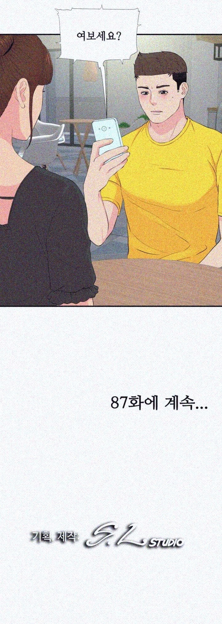 15848957262832.jpeg