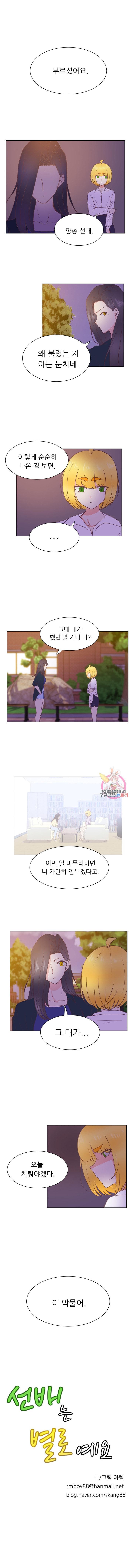 15848958909435.jpeg