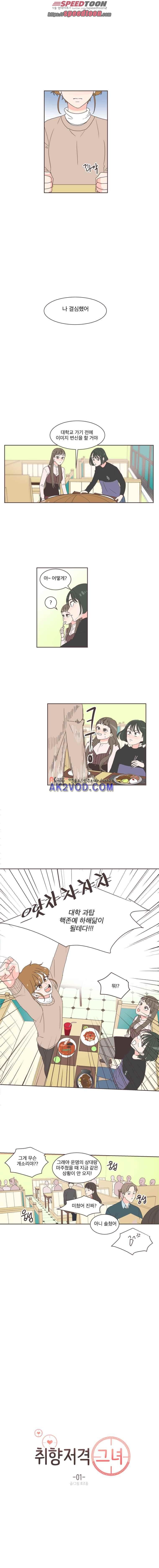 15849412832736.jpeg