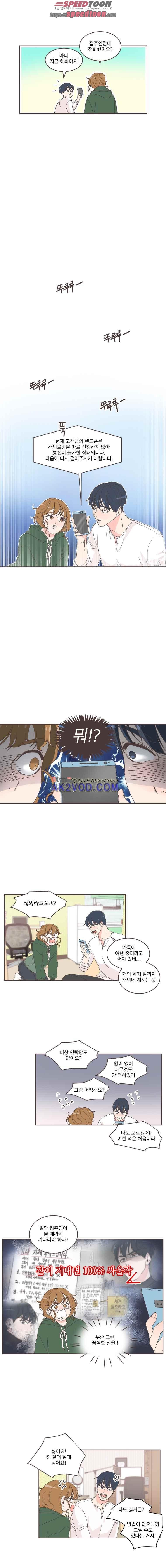 15849413517215.jpeg