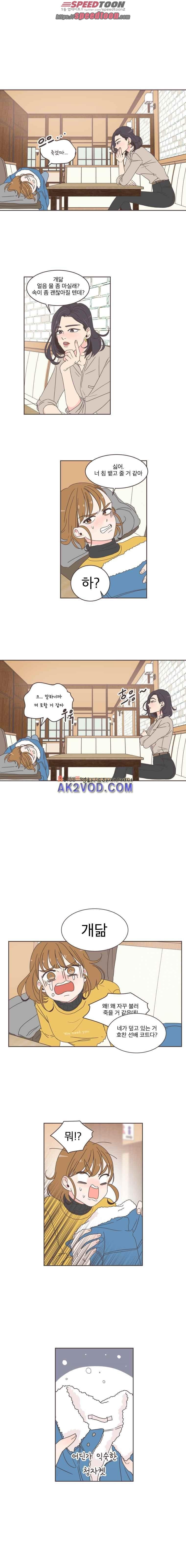1584941482668.jpeg